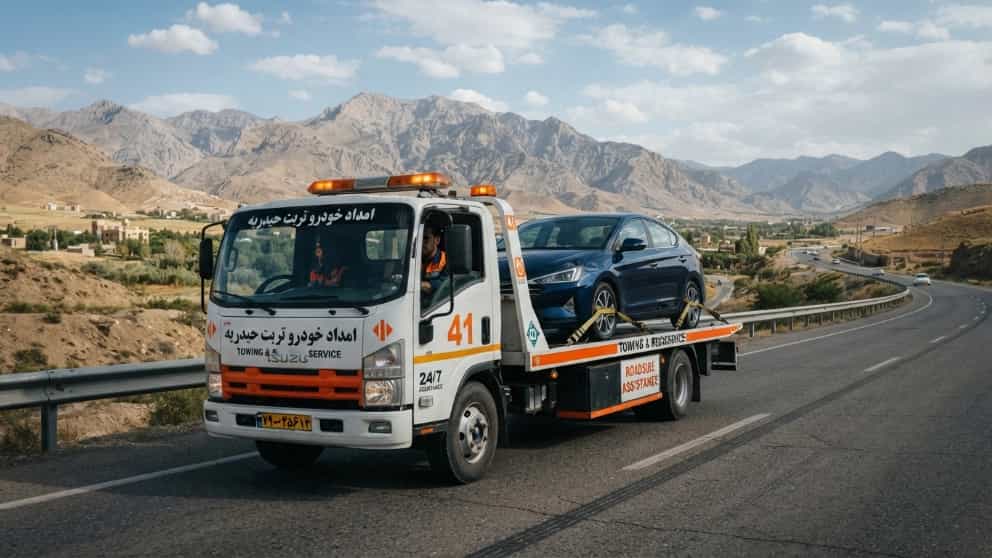 امداد خودرو مطمئن برای خرابی خودرو در تربت حیدریه